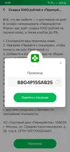 -juRDI3vxOA.webp
