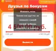 45001.webp