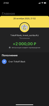 92BD92E1-D088-49AE-8B3C-7499BE6B74F8.webp