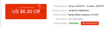 6 от 7.webp