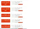 Говнопак.webp