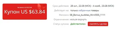 4500.webp
