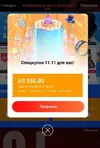 LCwz_tjAhTo.webp
