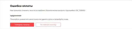 1603989512142.webp