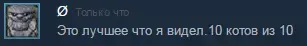 прон1.webp