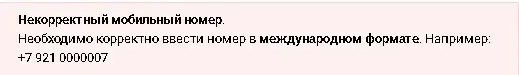 Screenshot_22.webp
