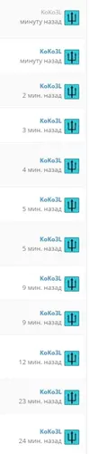 koko3l.webp