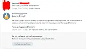 Screenshot_3.webp