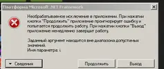 Screenshot_1.webp