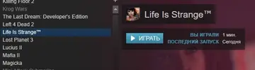 Безымянный.webp