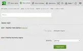 qq3.webp