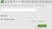 qq2.webp