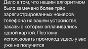 9789201A-2924-47EC-B1D0-4776C00ED9F8.webp
