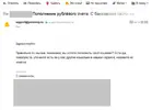 skj.webp