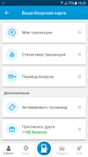 Screenshot_20201030-134219.webp