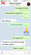 184FAAF5-6E8C-456E-8384-9F51FD162C12.webp