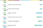 1604079578140.webp
