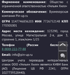 DD8494F4-9E58-4309-B5C1-879B5DCA7CFA.jpeg DD8494F4-9E58-4309-B5C1-879B5DCA7CFA.jpeg