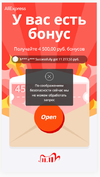 Снимок.webp