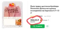 охуели.webp охуели.webp