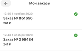 78DF1760-5B1B-421A-97B5-0FBEEAB9F3A0.webp
