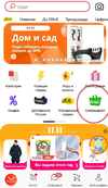 1604235411977.webp