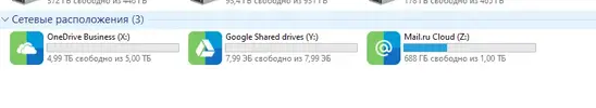 Снимок.webp