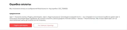 TussTXtrq6U.webp