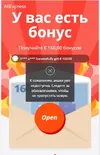 02.11.2020.webp