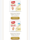 Screenshot_20201102-145651_Opera.webp