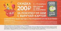 4651.webp