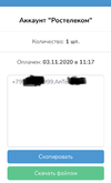 B7D5BF84-E1F0-4A03-8D95-44301246826D.webp