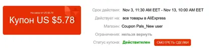 1604396672299.webp