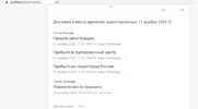 tr.webp