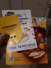 16044186777022093589944569925959.webp