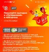 947f64db-ca4d-4ab9-992e-ee72a71f2910.webp