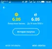Screenshot_2020-11-04-16-30-16.webp
