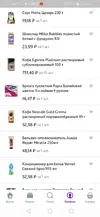 BE5EFD79-6A9D-4853-8B88-3E0AC617F2E2.webp