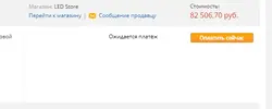 Снимок.webp