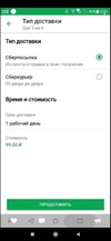 1604519617930.webp 1604519617930.webp