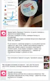 Screenshot_20201105-130245.webp