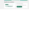 1111.webp