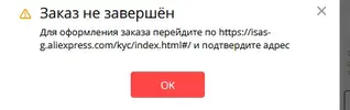 Снимок.webp