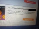 321312321321.webp