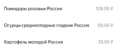 Screenshot_20201105-182940.webp