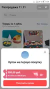 sIBcre9vWwc.webp