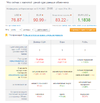 рубль.webp