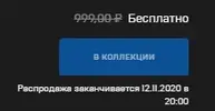 2020-11-6 10-7-5.webp