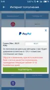 S01104-09494322.webp