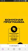 S01106-12205519.webp